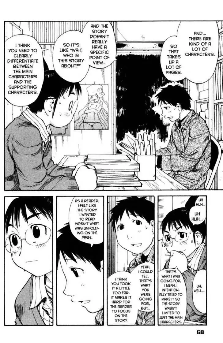 Genshiken - The Society for the Study of Modern Visual Culture Chapter 52 8